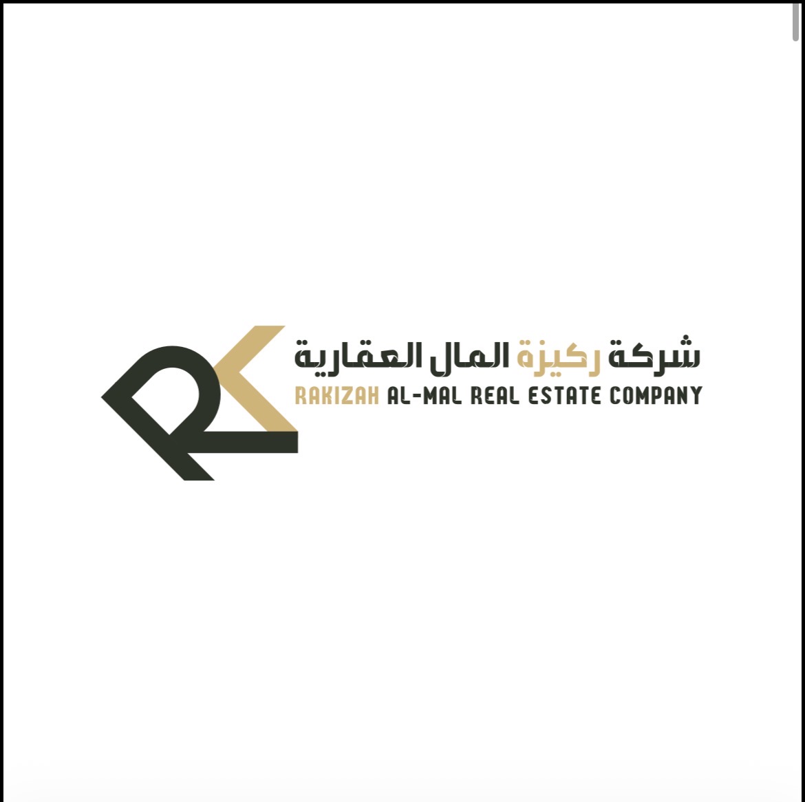 شركة ركيزة المال العقارية